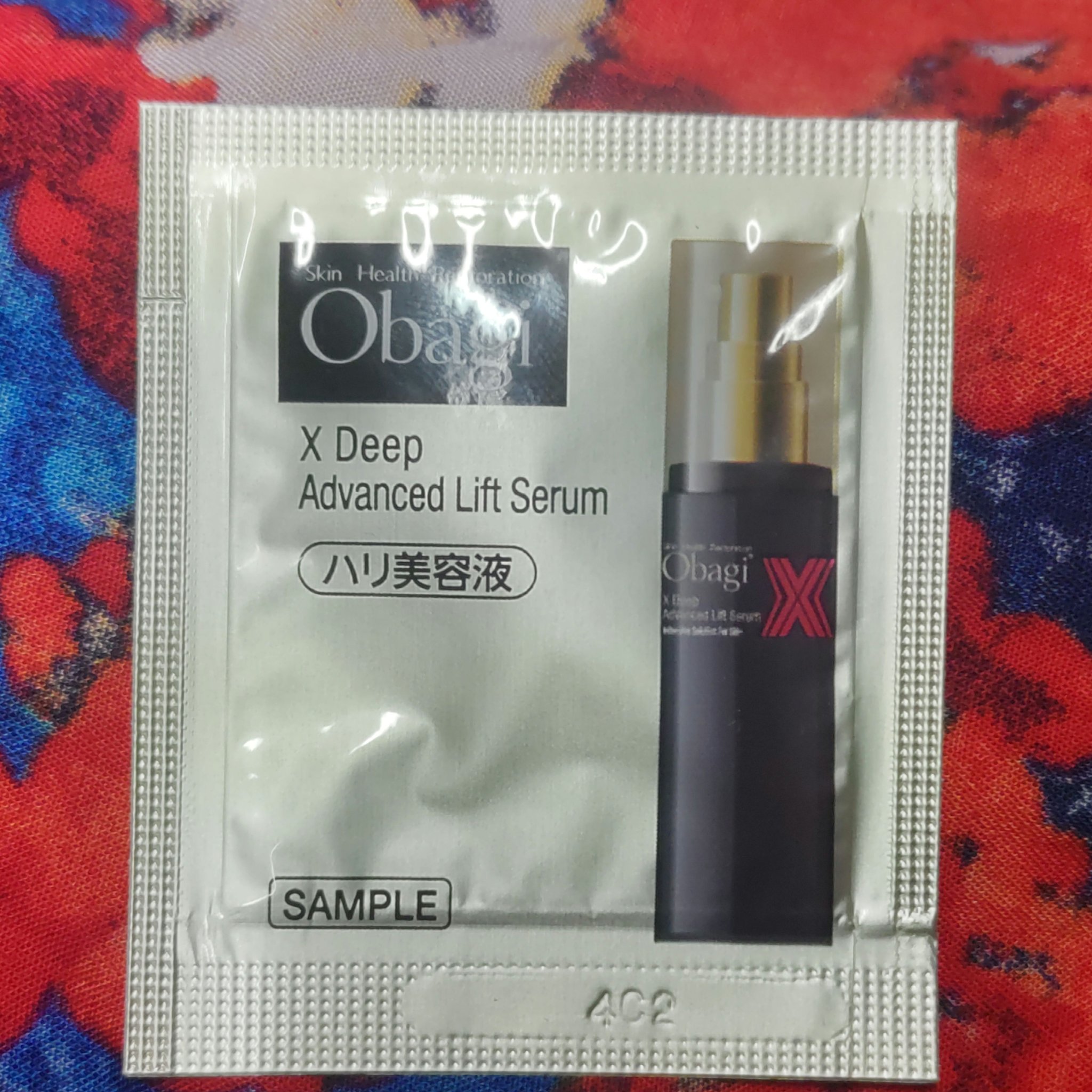 オバジX ディープアドバンスドリフト セラム/オバジ/美容液を使ったクチコミ（2枚目）