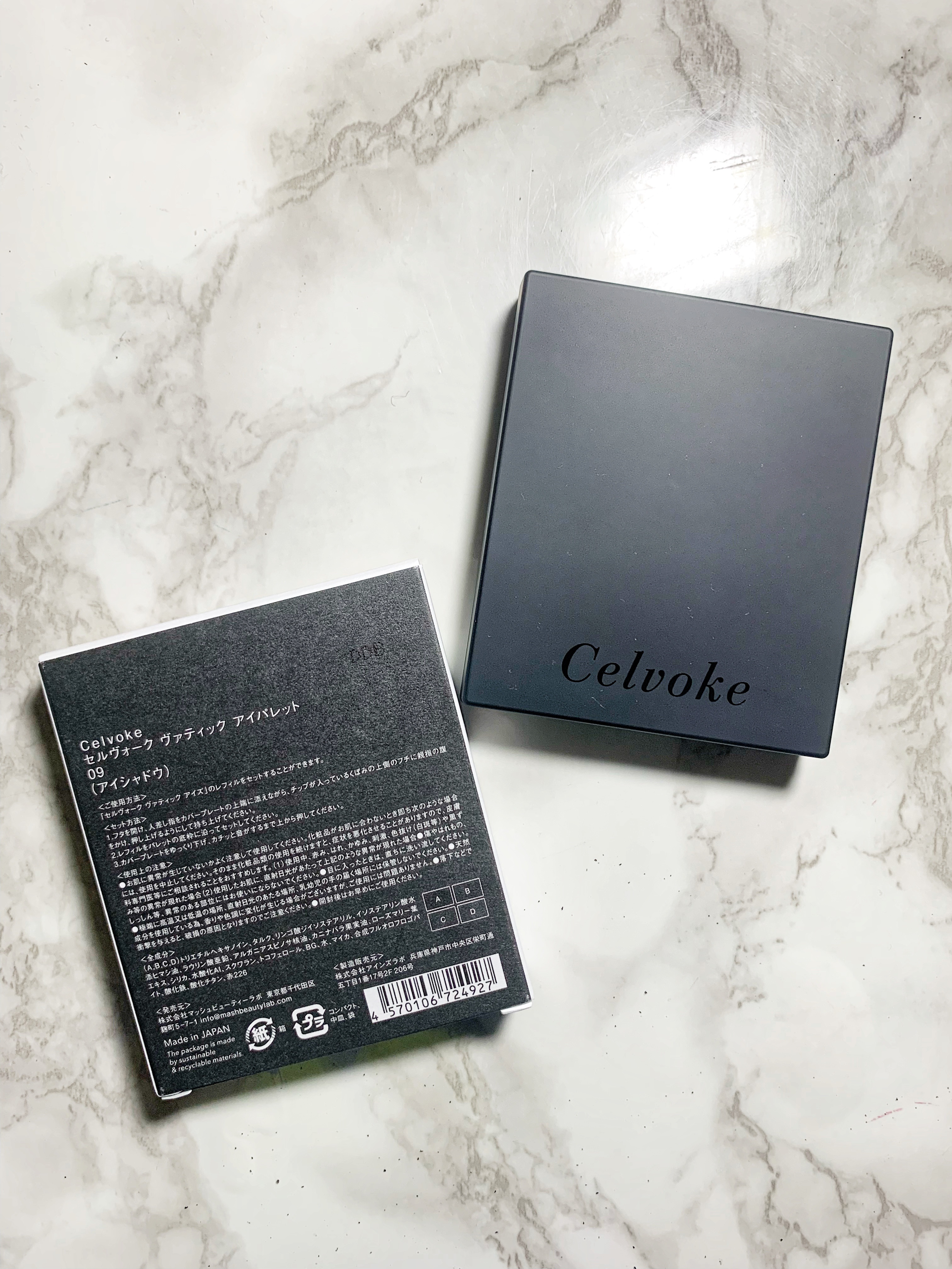 セルヴォーク ヴァティック アイパレット/Celvoke/アイシャドウパレットを使ったクチコミ（3枚目）