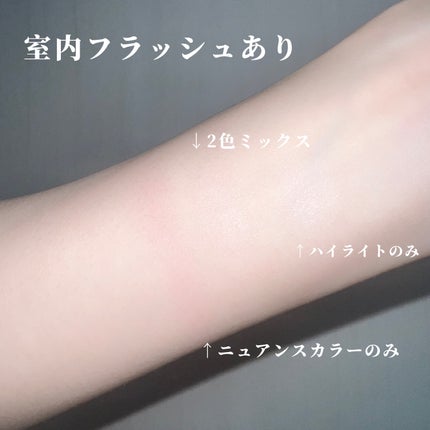 ジルスチュアート クリスタルブルーム リップブーケ セラム/JILL STUART/リッププランパーを使ったクチコミ(4枚目)