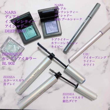 デュアルインテンシティーアイシャドー/NARS/パウダーアイシャドウを使ったクチコミ（4枚目）