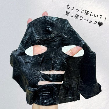 Black Pearl Bridhtening Black Mask/我的心機/シートマスク・パックを使ったクチコミ（2枚目）