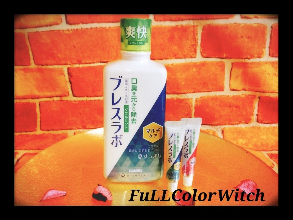 パステル on LIPS 「👑【ブレスラボ®】マウスウォッシュマルチケアダブルミント👑..」(1枚目)