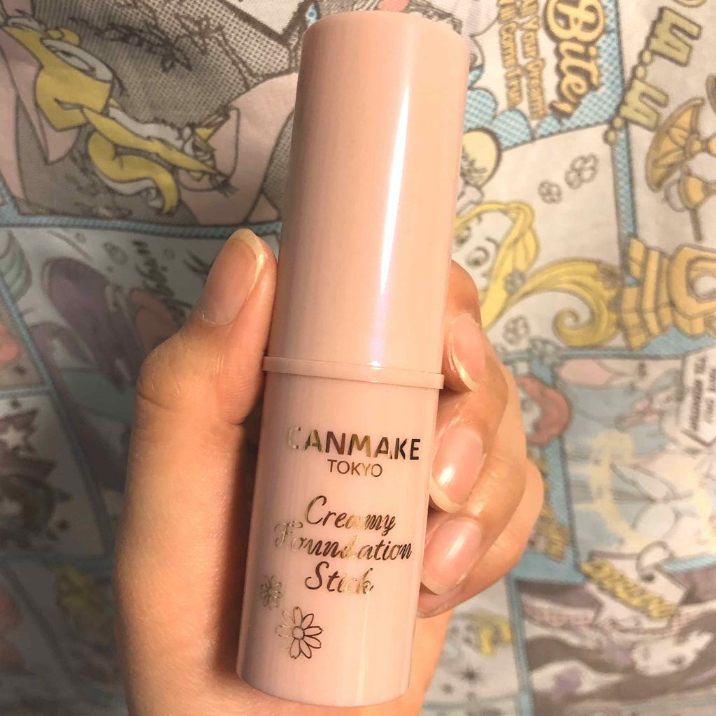 クリーミーファンデーションスティック/キャンメイク/その他ファンデーションを使ったクチコミ（1枚目）