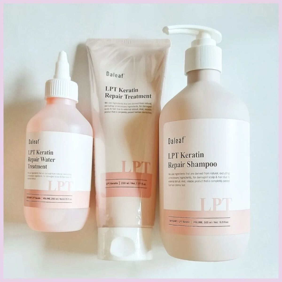 LPTケラチンリペアトリートメント/Daleaf/洗い流すヘアトリートメントを使ったクチコミ(1枚目)