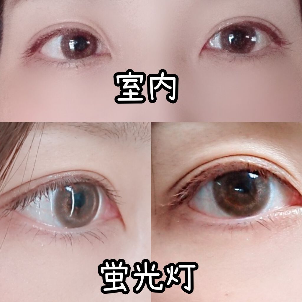 FLANMY 1day/FLANMY/ワンデー(1DAY)カラコンを使ったクチコミ(3枚目)