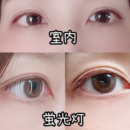 FLANMY 1day/FLANMY/ワンデー(1DAY)カラコンを使ったクチコミ(3枚目)