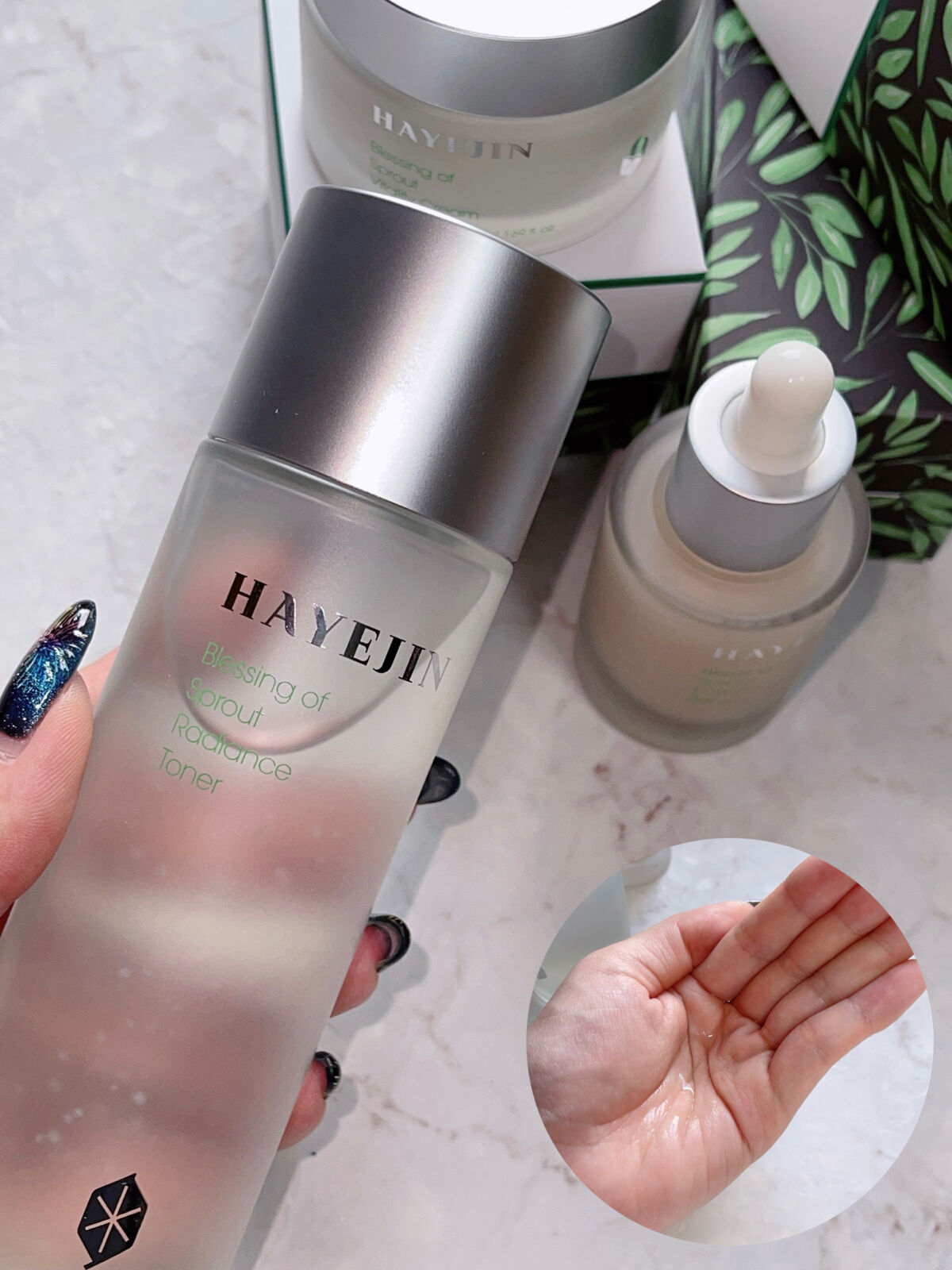 ブレッシングオブスプラウトラディアンストナー/HAYEJIN/化粧水を使ったクチコミ（2枚目）