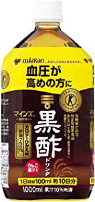 マインズ　黒酢ドリンク ミツカン