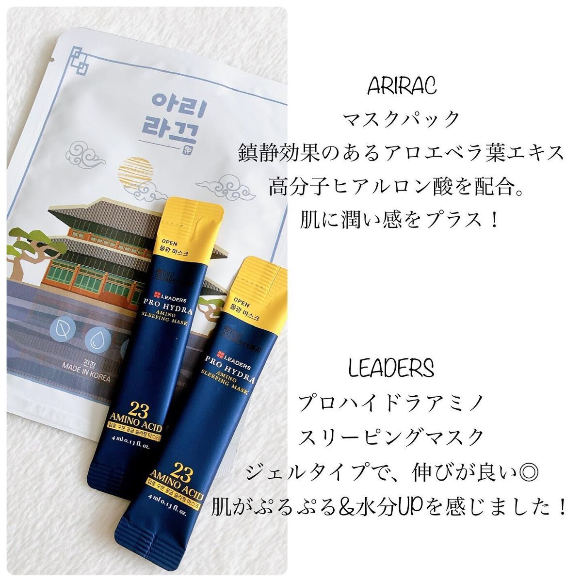 モアート ベルベットリップスティック/MOART/口紅を使ったクチコミ(6枚目)