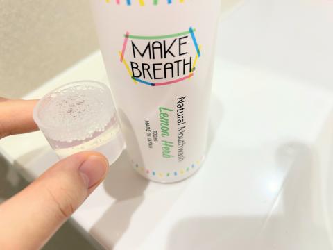 メイクブレス マウスウォッシュ/MAKE BREATH/マウスウォッシュ・スプレーを使ったクチコミ(3枚目)