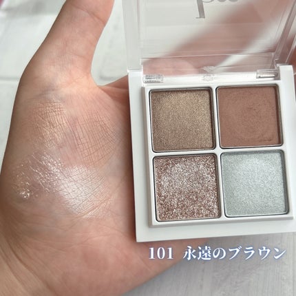 THE アイパレR/b idol/アイシャドウパレットを使ったクチコミ(2枚目)