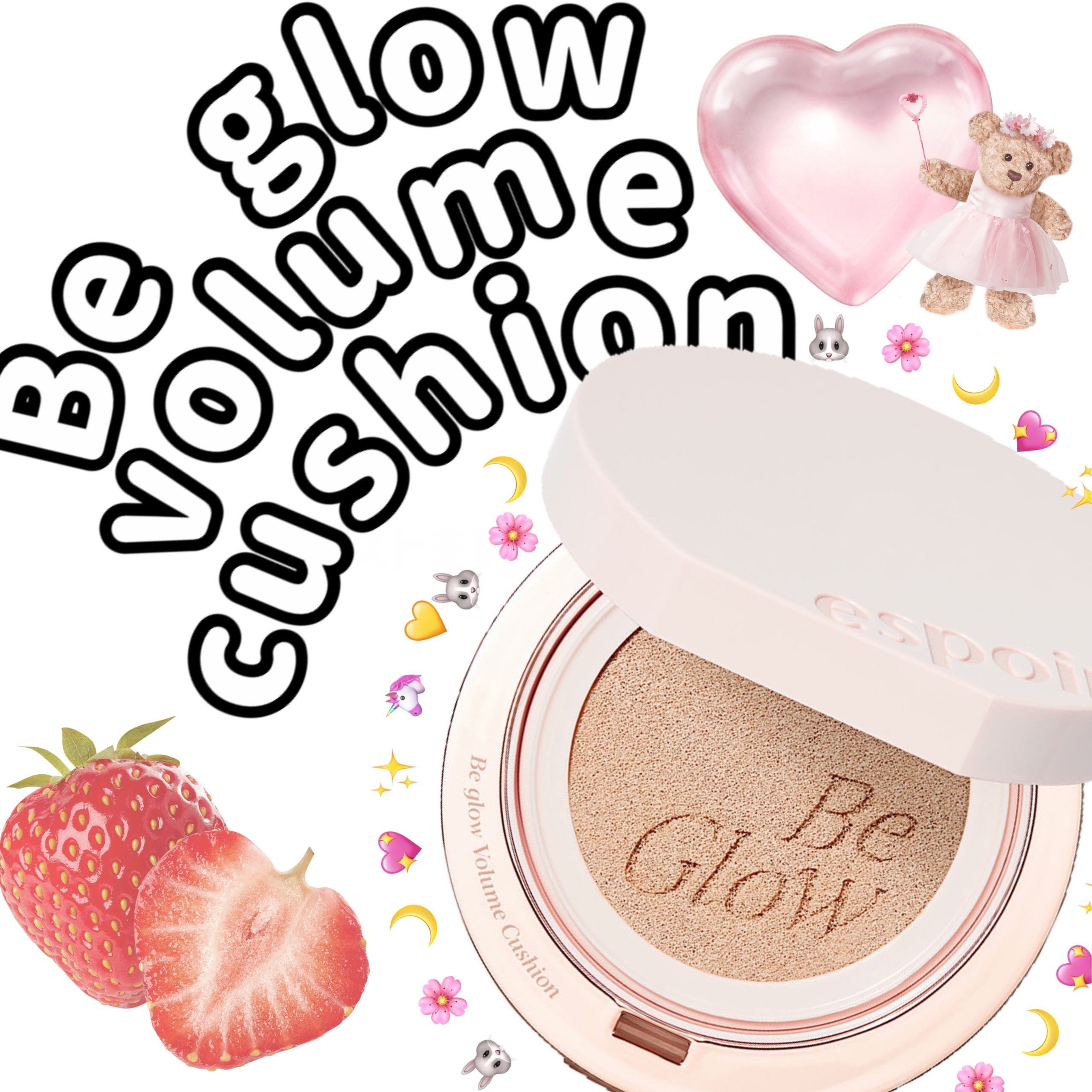 エスポア ビーグロー ボリュームクッション 23 ベージュ/espoir/クッションファンデーションを使ったクチコミ（1枚目）