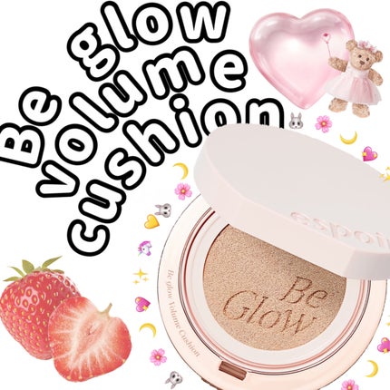 エスポア ビーグロー ボリュームクッション/espoir/クッションファンデーションを使ったクチコミ(1枚目)