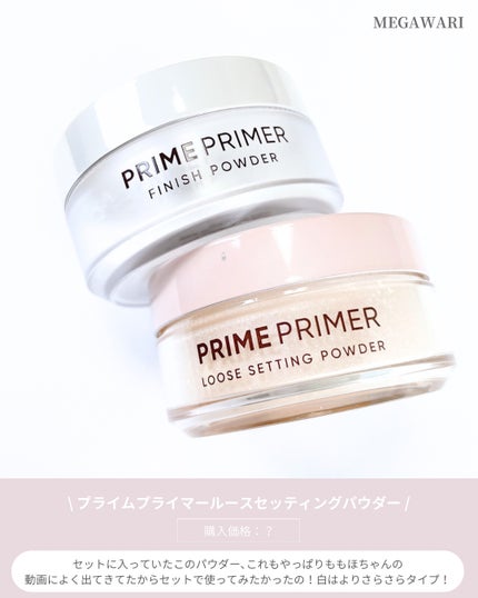 クリーンイットゼロ クレンジングバーム オリジナル/BANILA CO/クレンジングバームを使ったクチコミ(10枚目)