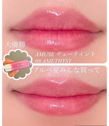 セラミックスキンセバムパウダー 01 クリア/AMUSE/ルースパウダーを使ったクチコミ(2枚目)