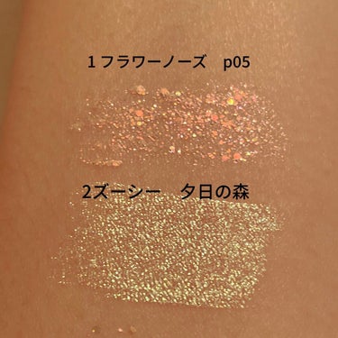 シュガー トゥインクル リキッド グリッター 04 BUBBLE SPARKLING(TETEUM)/PERIPERA/リキッドアイシャドウを使ったクチコミ（2枚目）