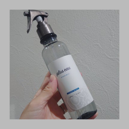 メロウシャンプー/メロウトリートメント/plus eau/市販シャンプーを使ったクチコミ(5枚目)