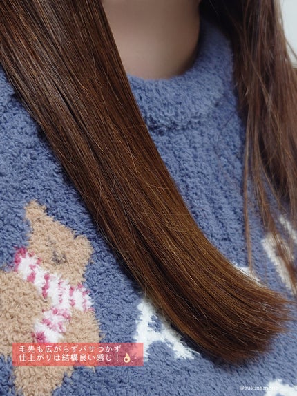 レバタ スカルプスパ シャンプー/トリートメント/Levätä/市販シャンプーを使ったクチコミ(5枚目)