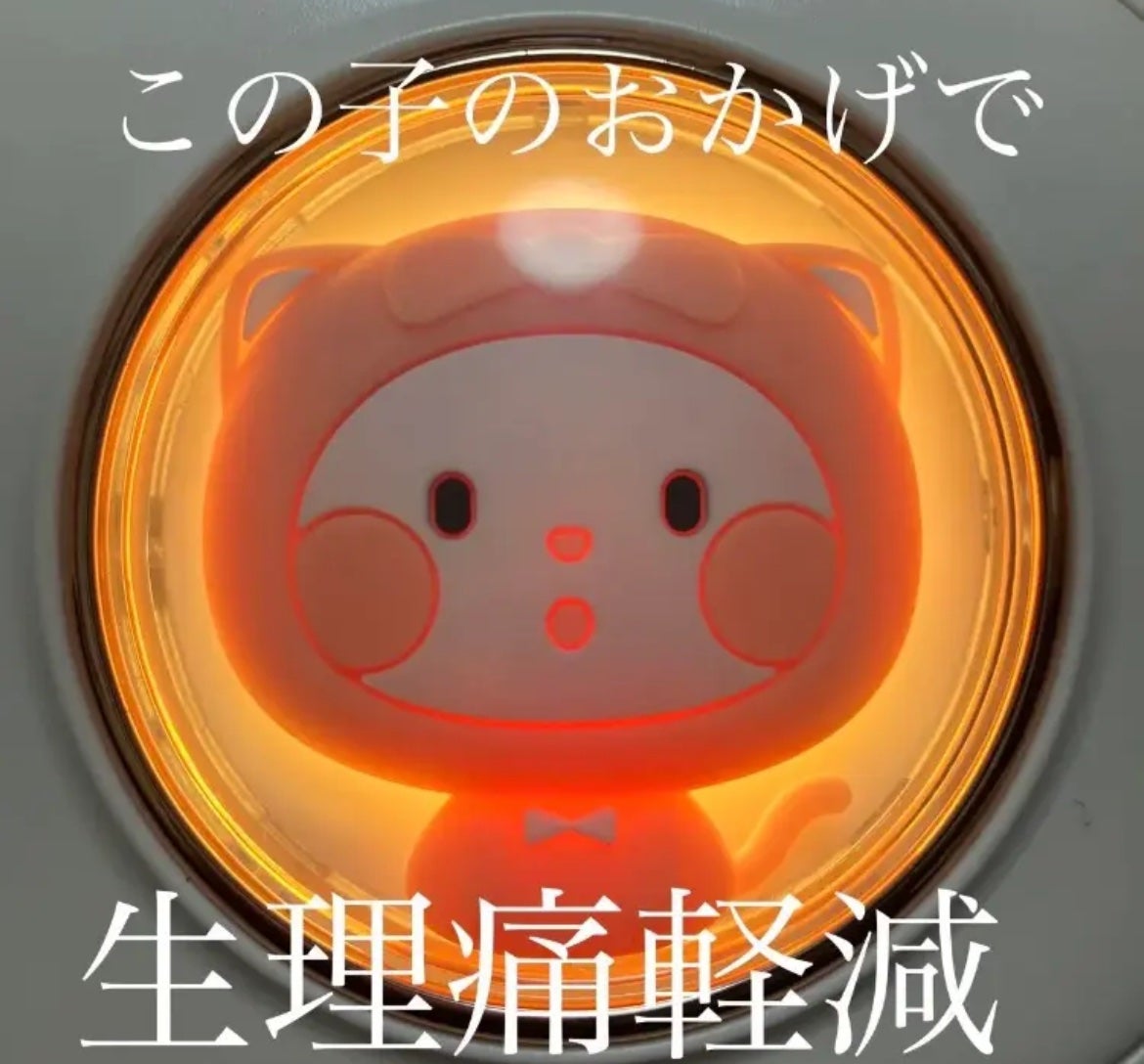 温熱ベルト/susanny/ボディケア美容家電を使ったクチコミ(1枚目)