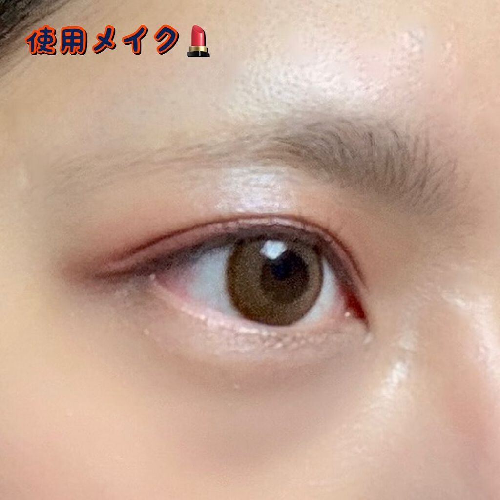 ラッちょ@コスメレポ on LIPS 「👀👀目力UPで垢抜け👀👀...lo.com(ロコム)/オールク..」(4枚目)