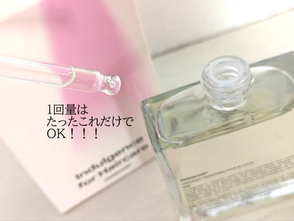 オーガニックヘアシロップ/PINKGHOST/ヘアオイルを使ったクチコミ(2枚目)