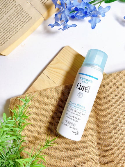 ディープモイスチャースプレー/キュレル/ミスト状化粧水を使ったクチコミ(6枚目)