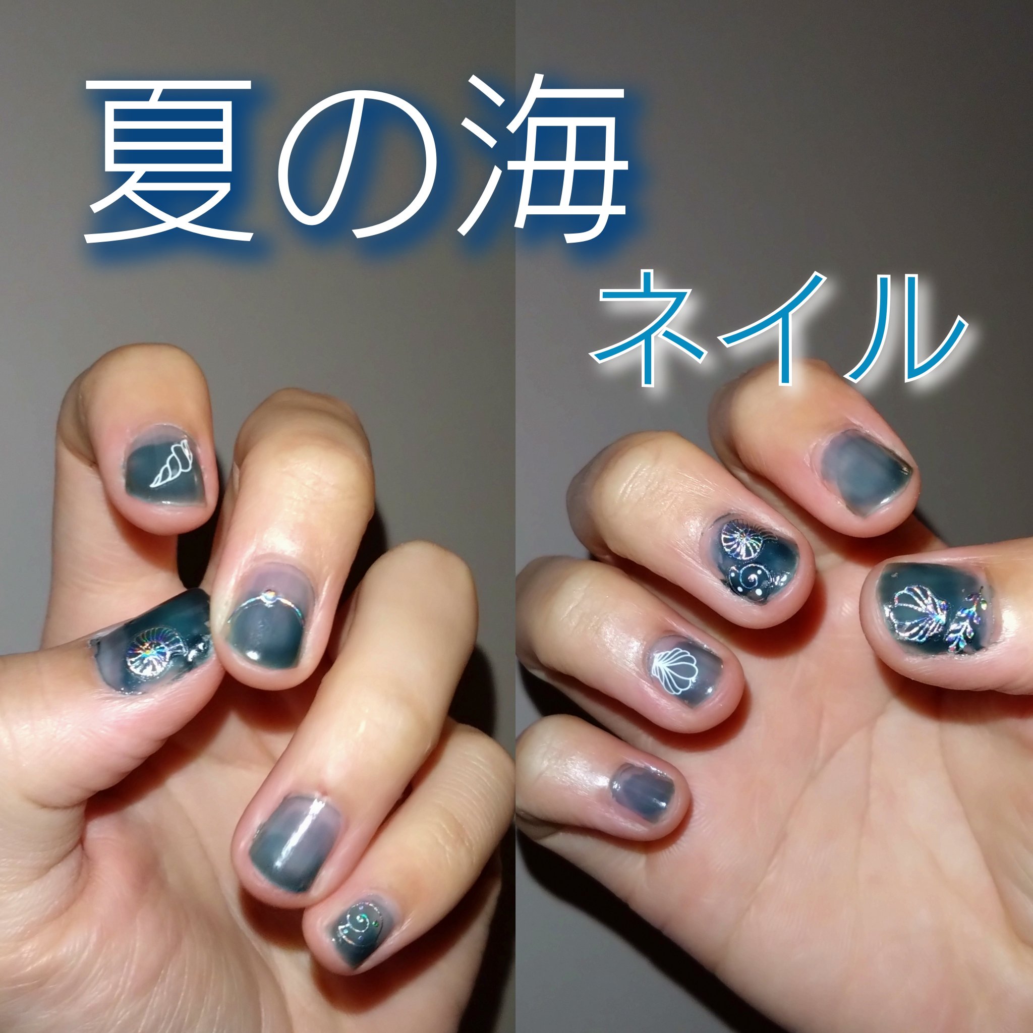 ムードペブルネイル/rom&nd/マニキュアを使ったクチコミ（1枚目）