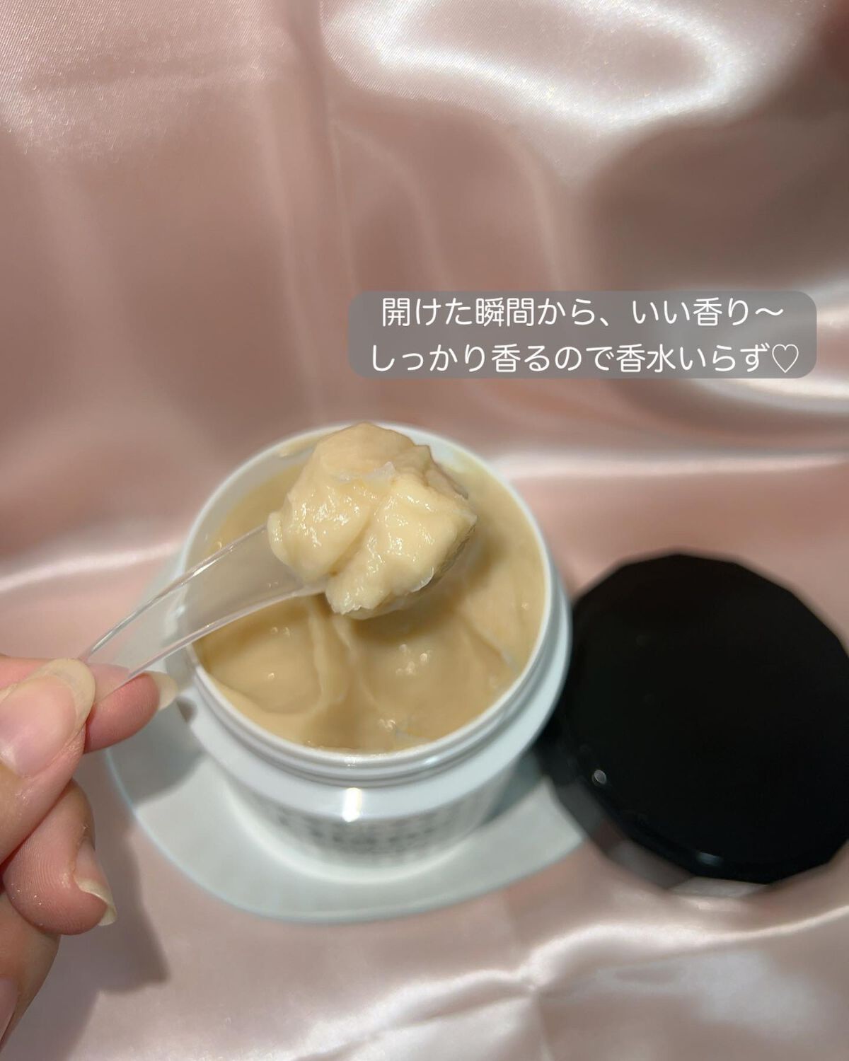 パワートリートメントマスク/ダイアン/ヘアマスク・ヘアパックを使ったクチコミ（3枚目）