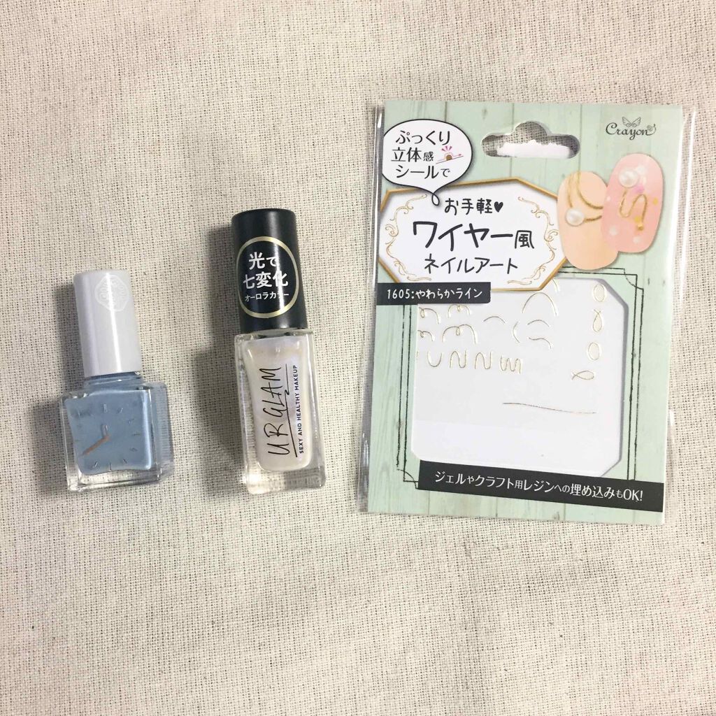 ジェルボリュームトップコート/キャンメイク/ネイルトップコートを使ったクチコミ（2枚目）