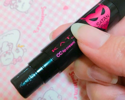 CCリップクリームN/KATE/リップケアを使ったクチコミ(2枚目)