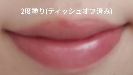ミネラルティントオイル/4U2/リップティントを使ったクチコミ(5枚目)