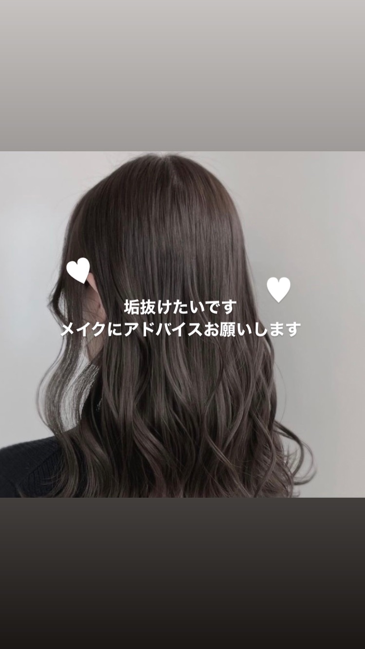 パーフェクトマルチアイズ/キャンメイク/アイシャドウパレットを使ったクチコミ（1枚目）