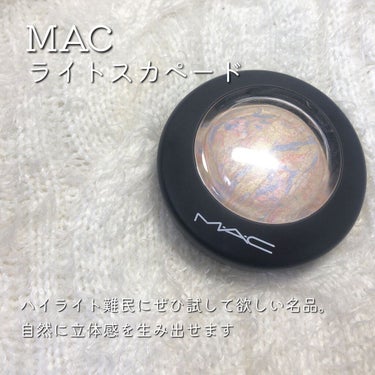 今回ご紹介するのは

MAC ライトスカペード

になります！

とっても有名なこのハイライト、知らない人はいないのでは…？と言うくらいの超名品！！！

ですがなぜか買うのを後回しにしていました…

一