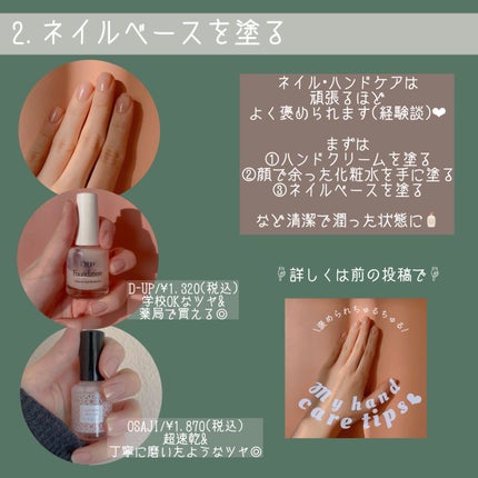 コンパクトスタイラー/TANGLE TEEZER/ヘアブラシを使ったクチコミ(3枚目)