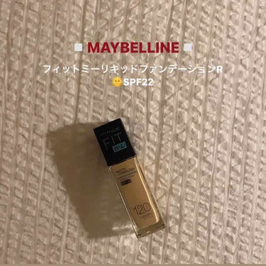 フィットミー リキッドファンデーション R/MAYBELLINE NEW YORK/リキッドファンデーションを使ったクチコミ（1枚目）