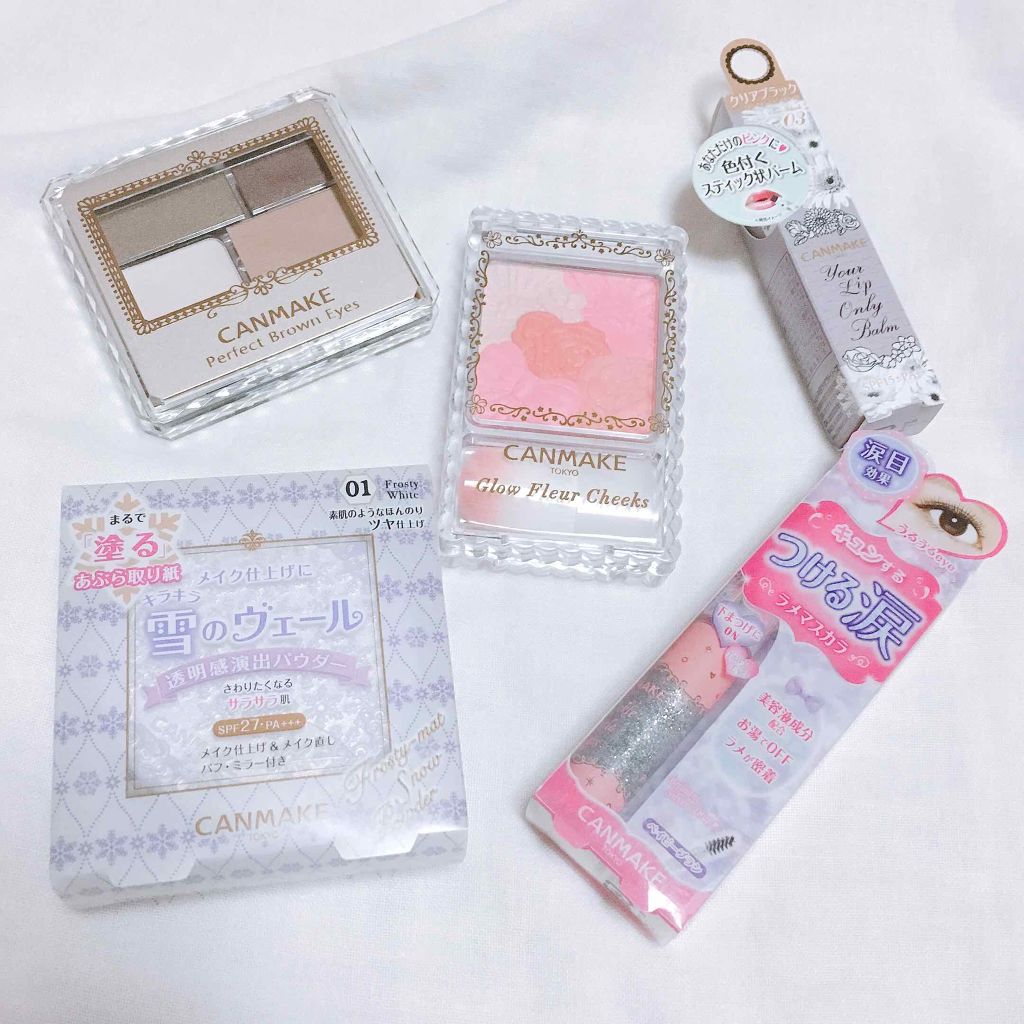 福袋 2019/キャンメイク/メイクアップキットを使ったクチコミ(2枚目)