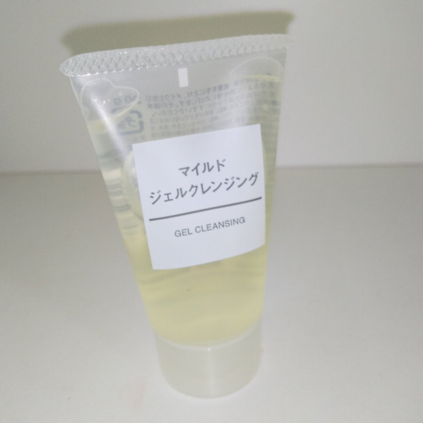 マイルドジェルクレンジング/無印良品/クレンジングジェルを使ったクチコミ(4枚目)