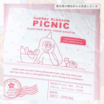 Secretive Kristen/Hapa kristin/カラーコンタクトレンズを使ったクチコミ(7枚目)