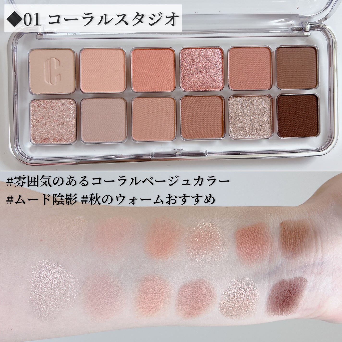 キル カバー ハイ グロウ クッション/CLIO/クッションファンデーションを使ったクチコミ(8枚目)