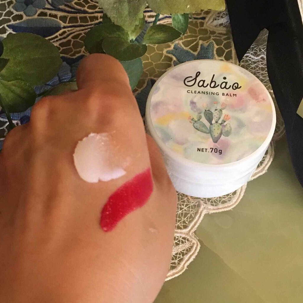 Rie_beauty on LIPS 「\とろけるバームで潤いながらメイクオフ/シャボンバラ..」(3枚目)