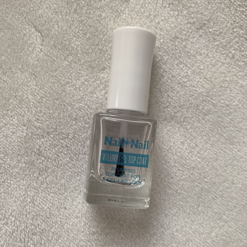 ボリュームジェルトップコート/ネイルネイル/ネイルトップコートを使ったクチコミ（1枚目）