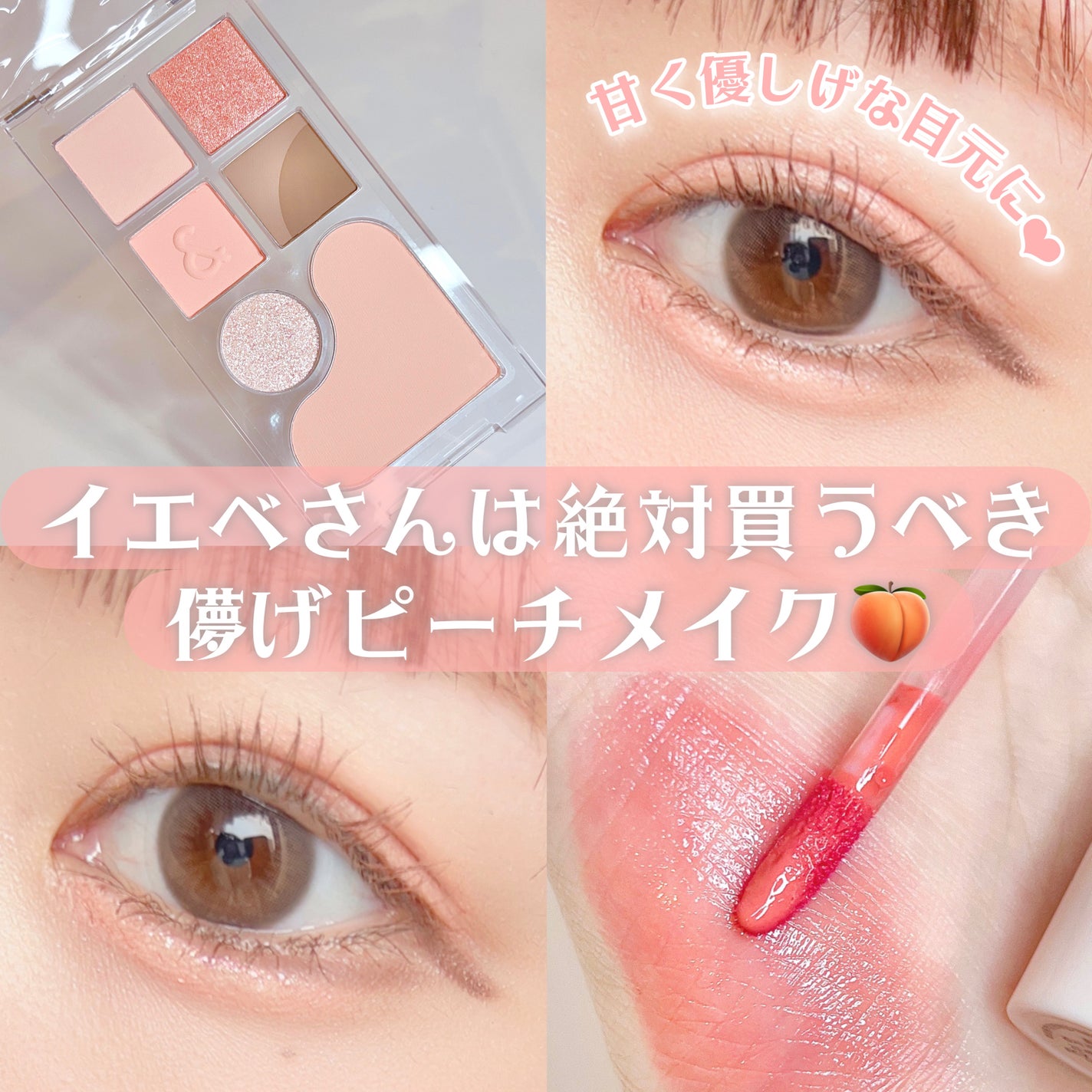 ジューシーラスティングティント/rom&nd/リップティントを使ったクチコミ(1枚目)