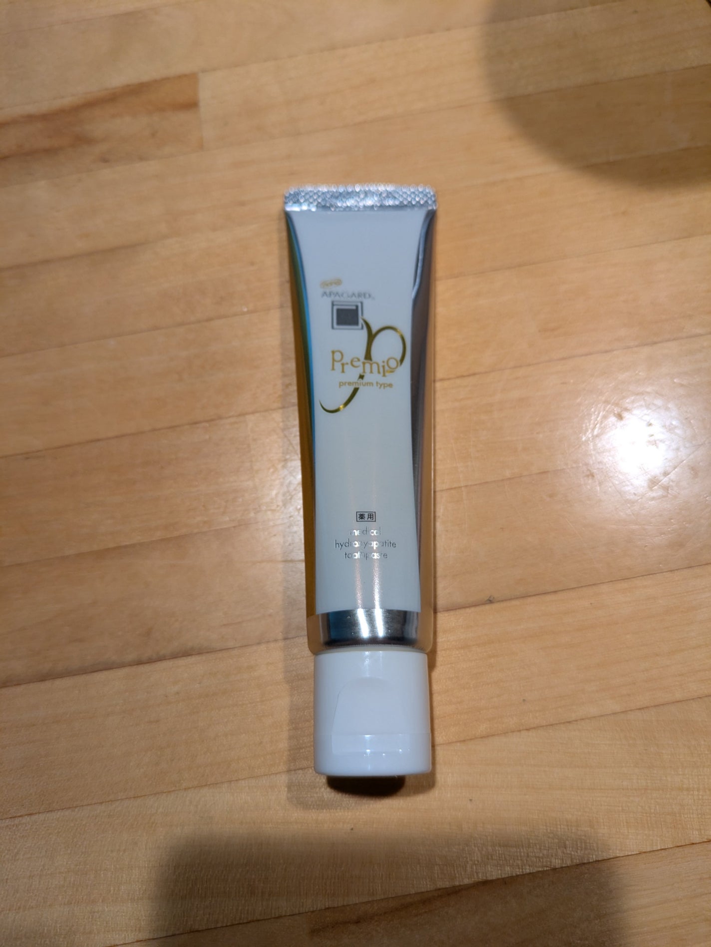 アパガードプレミオ/アパガード/歯磨き粉を使ったクチコミ(1枚目)