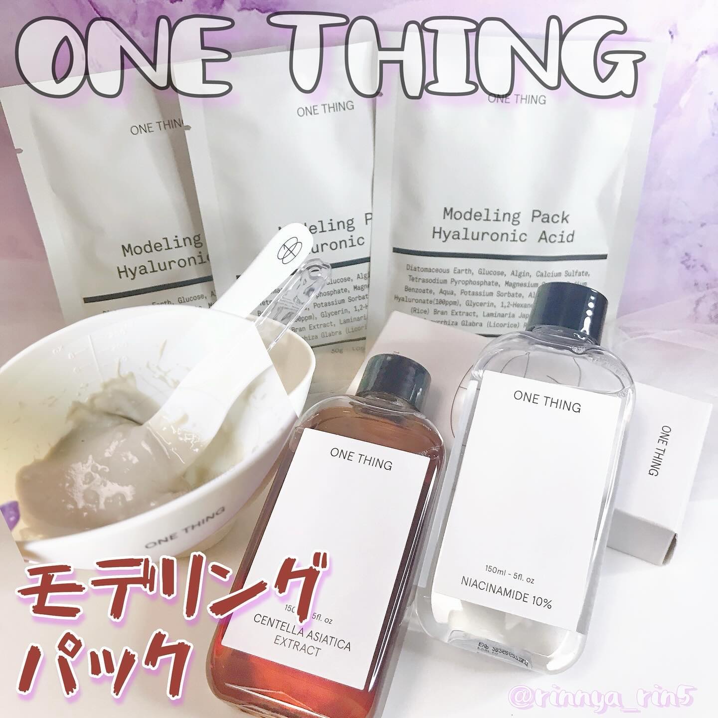 ツボクサ化粧水/ONE THING/化粧水を使ったクチコミ（1枚目）