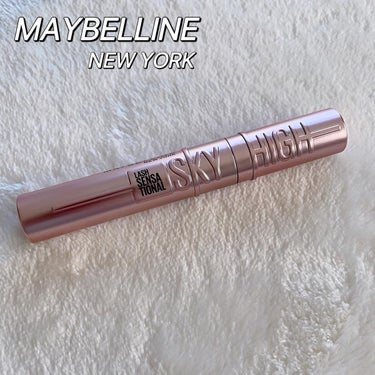 スカイハイ/MAYBELLINE NEW YORK/マスカラを使ったクチコミ（1枚目）