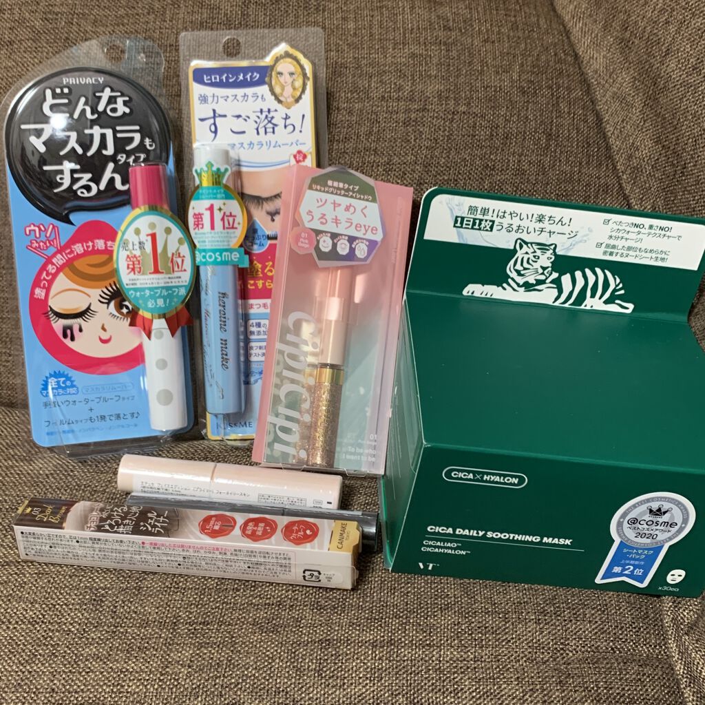 を使ったクチコミ（1枚目）