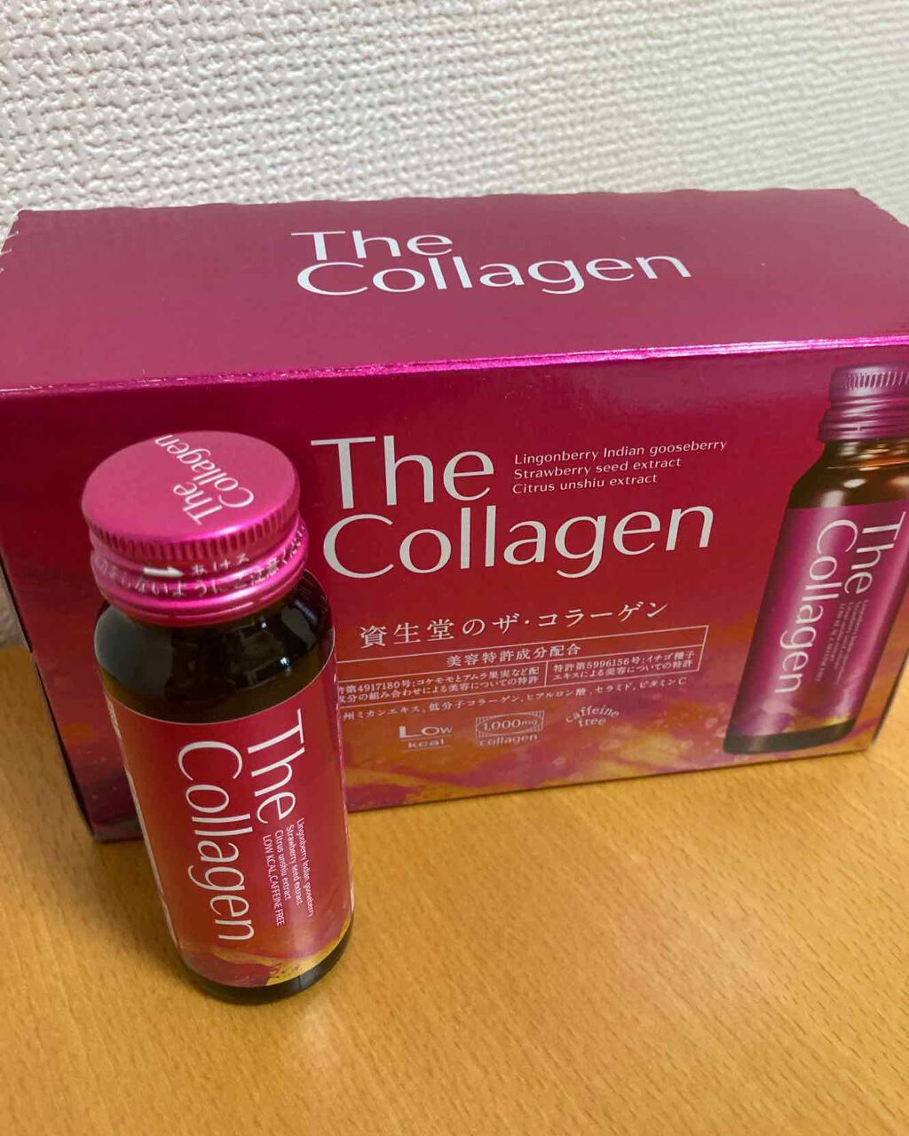 ザ・コラーゲン <ドリンク>/ザ・コラーゲン/美容サプリメントを使ったクチコミ(1枚目)