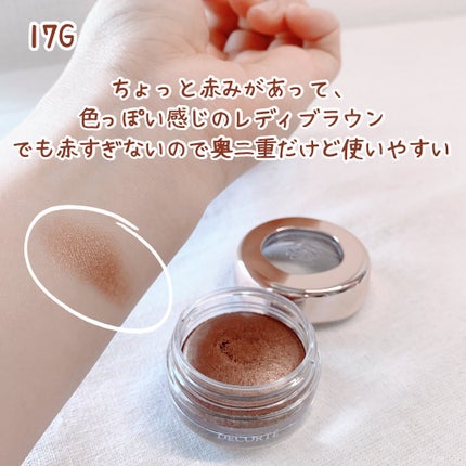 アイグロウジェム スキンシャドウ/DECORTÉ/ジェル・クリームアイシャドウを使ったクチコミ(5枚目)