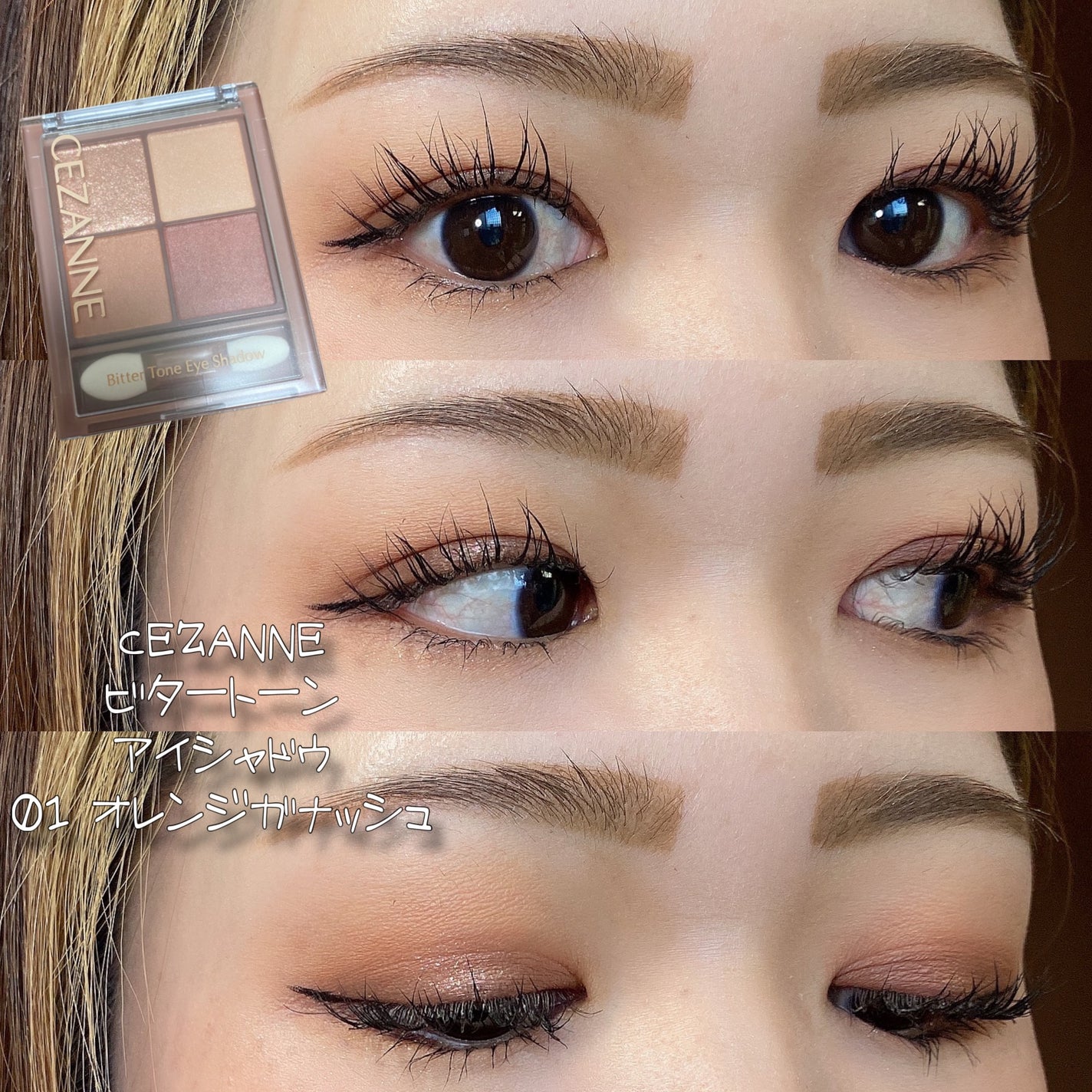 パステルクッションブラッシャー/THE FACE SHOP/パウダーチークを使ったクチコミ(1枚目)