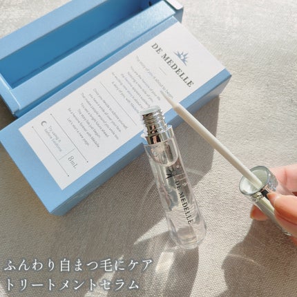 DE MEDELLE まつげ美容液/médelle/その他スキンケアを使ったクチコミ(2枚目)
